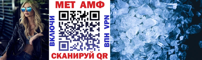 цена   Кисловодск  АМФ 98% 