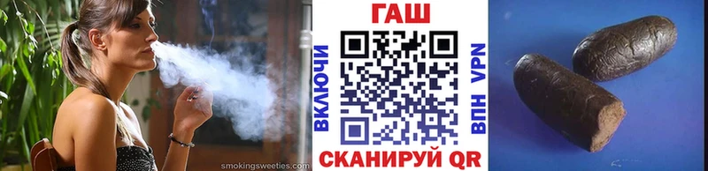 ГАШИШ AMNESIA HAZE  где купить наркоту  Кисловодск 