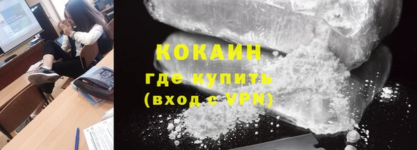 дмт Нефтегорск