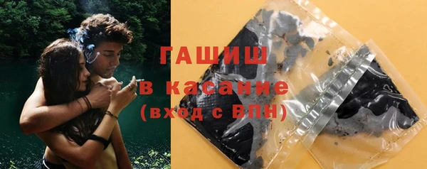скорость mdpv Абдулино