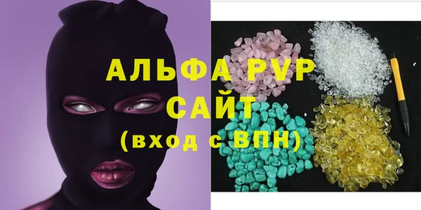 дживик Абаза