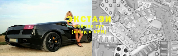 дживик Абаза