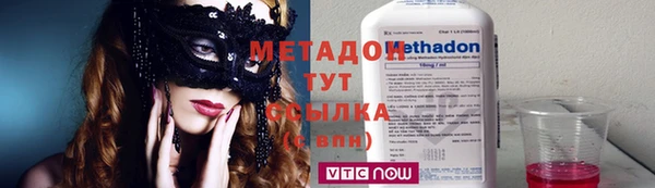дживик Абаза