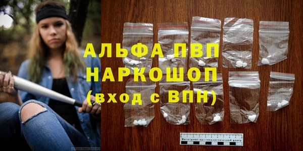 дмт Нефтегорск