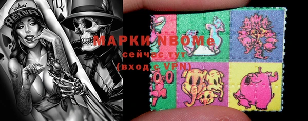 дживик Абаза