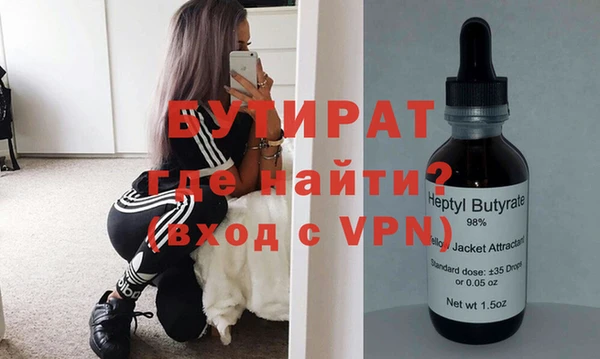 скорость mdpv Абдулино