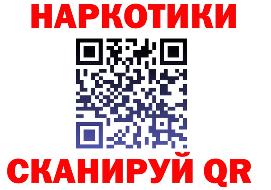 АМФ 98% сайт маркетплейс OMG Кисловодск