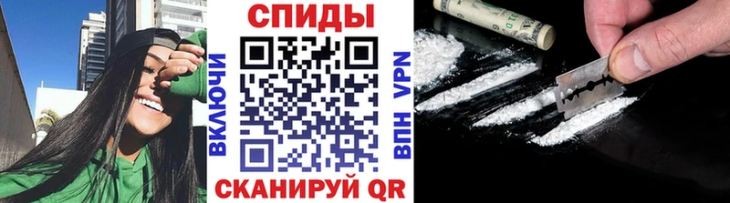Первитин пудра  Кисловодск 