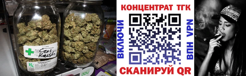 Дистиллят ТГК жижа МЕГА маркетплейс Кисловодск хочу наркоту